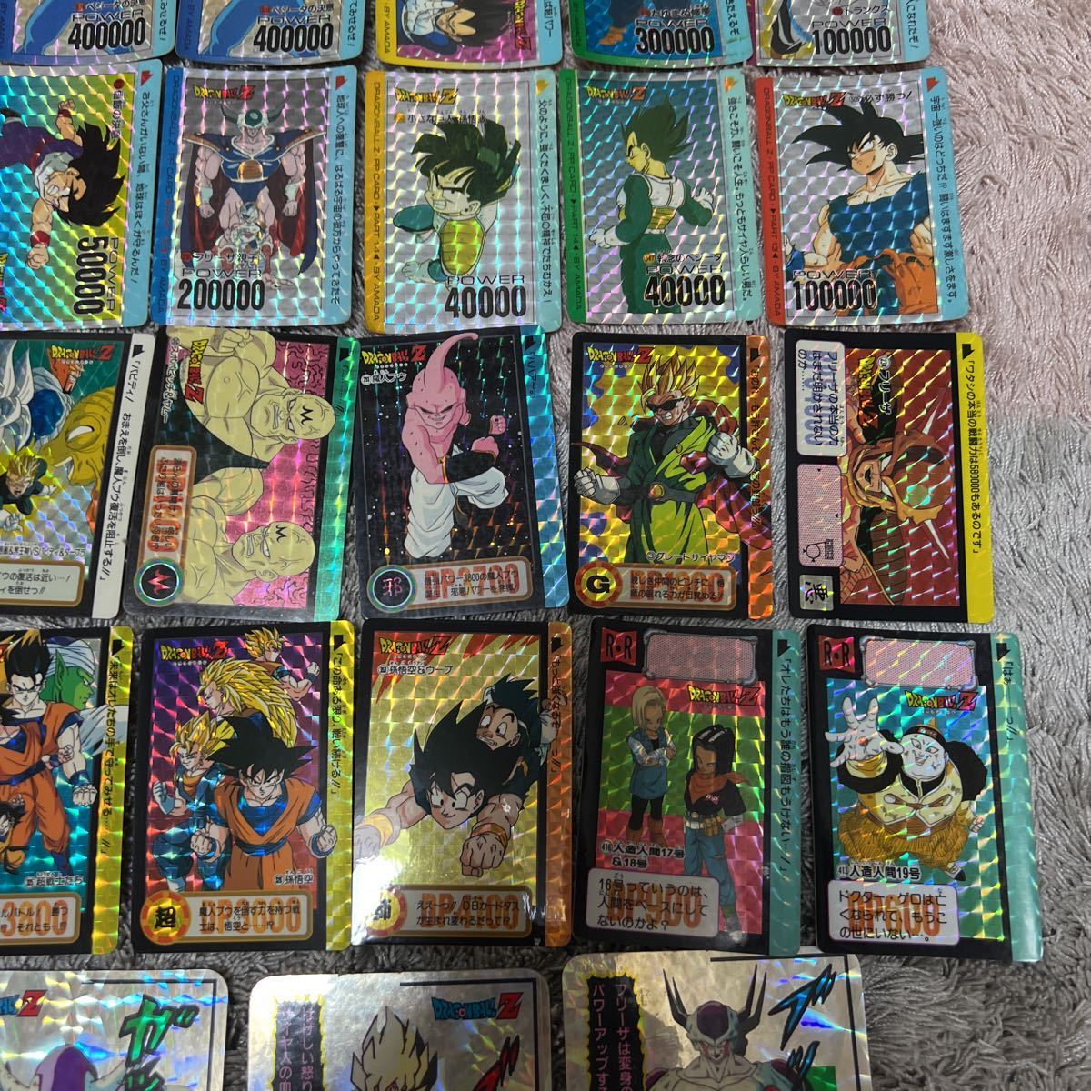 ドラゴンボールカードダス 本弾 アマダ キラカードまとめ売り
