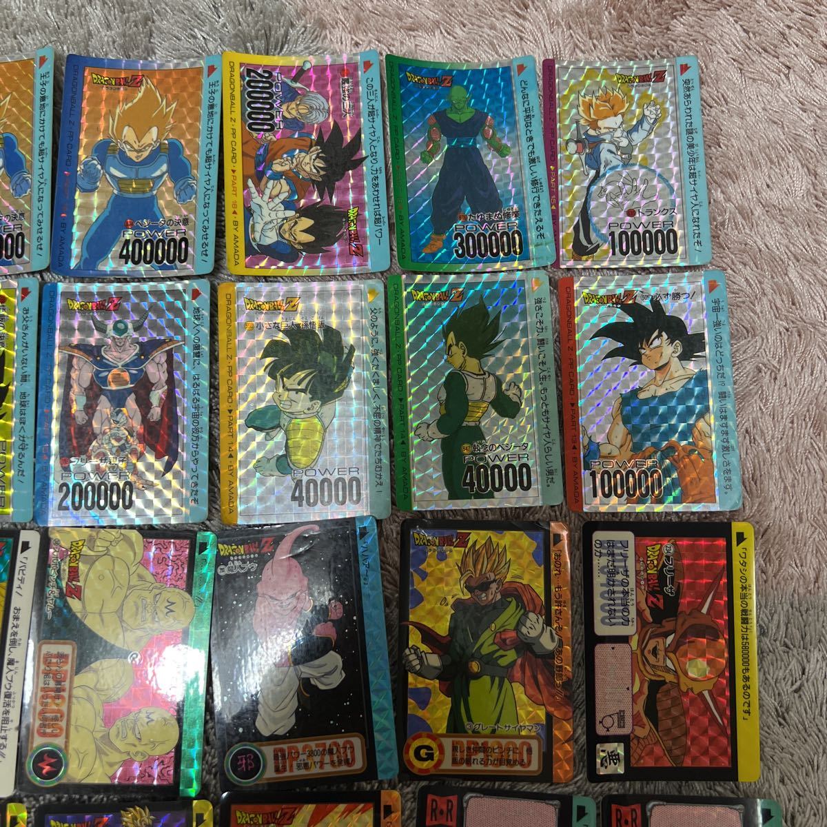 ドラゴンボールカードダス 本弾 アマダ キラカードまとめ売り