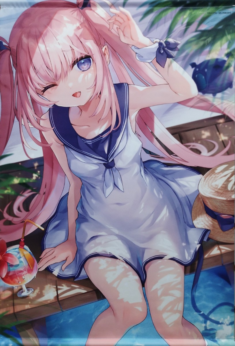 玉之けだま すとらちゃん タペストリー