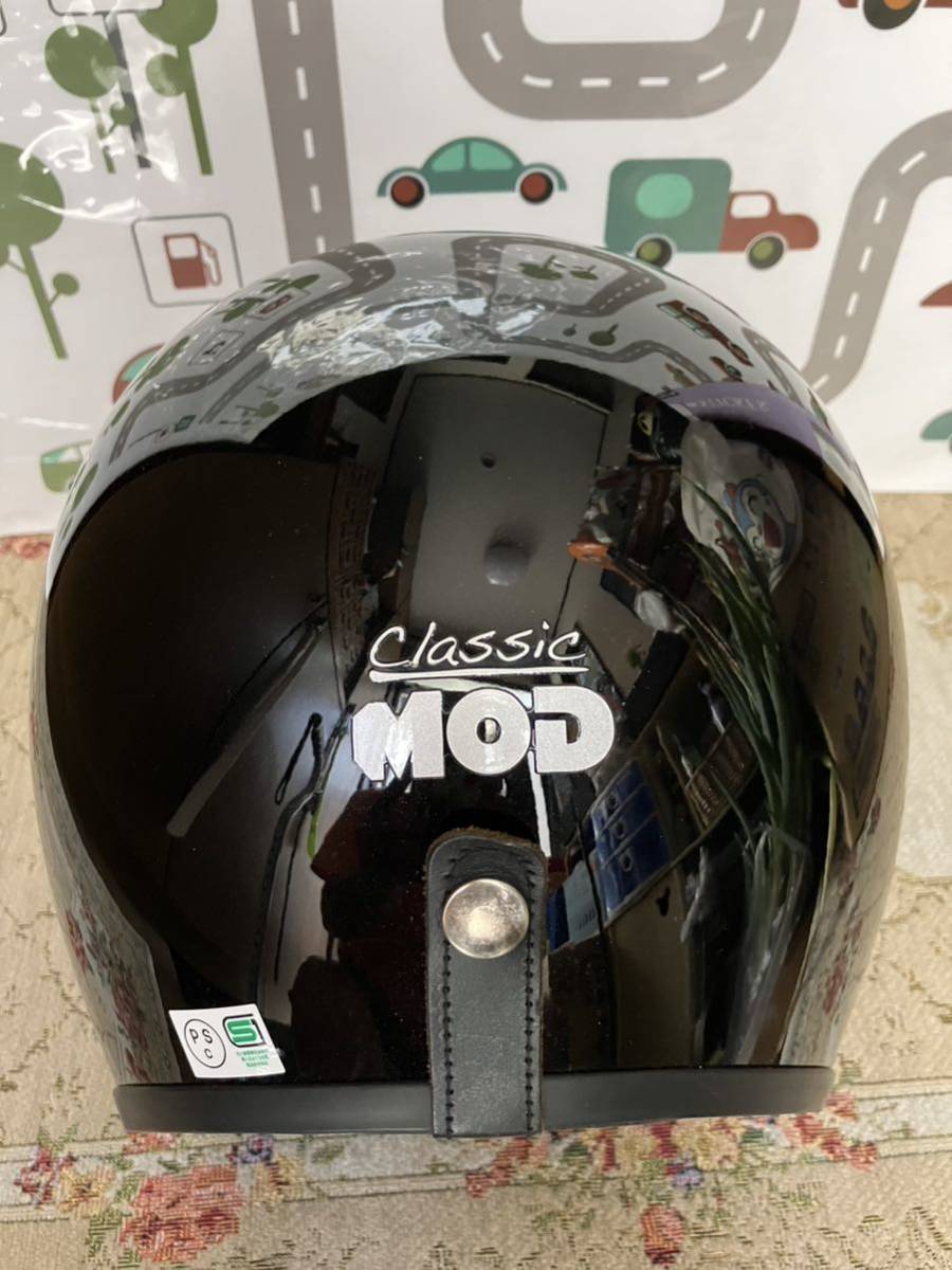 Arai アライ ジェットヘルメット classic MOD glass black 59〜60cm L