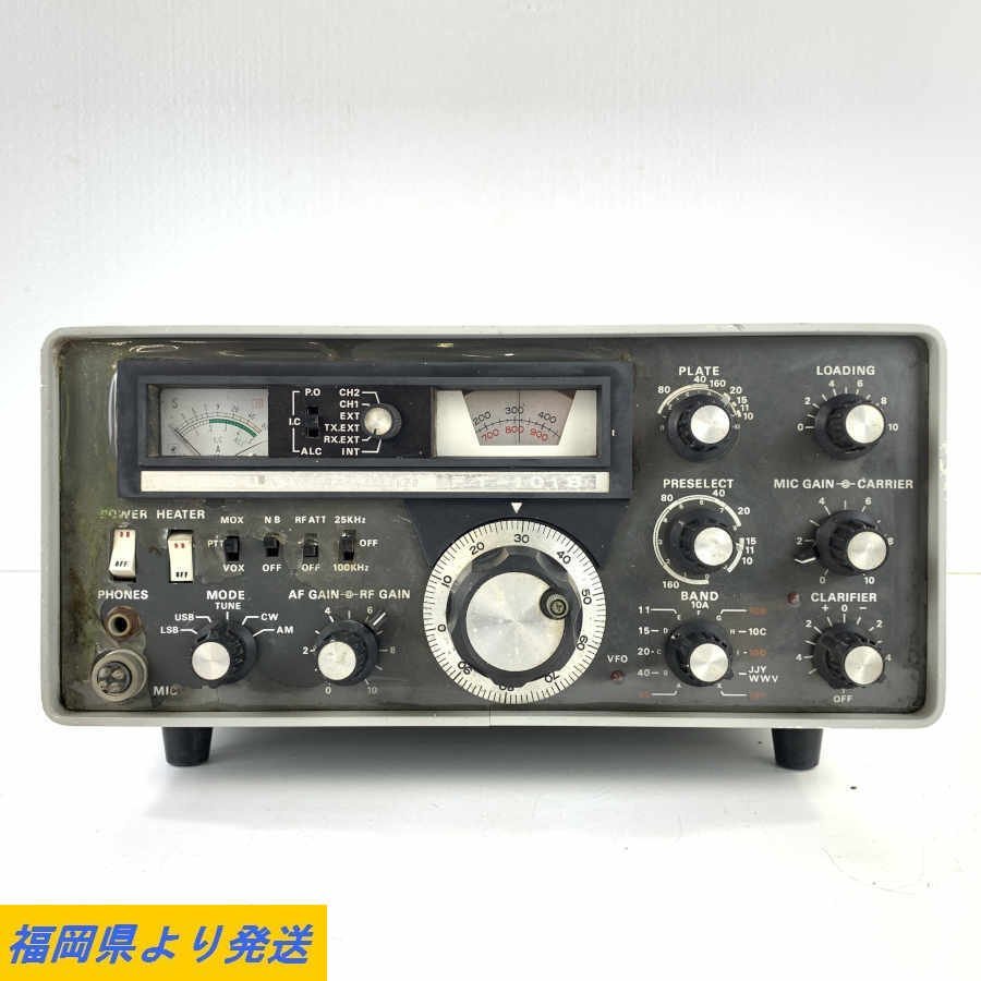 ジャンク扱い　Yaesu FT-101B ヤエス無線 □YAESU 八重洲 ヤエス FT-101ES SSB TRANSCEIVER トランシーバー 無線
