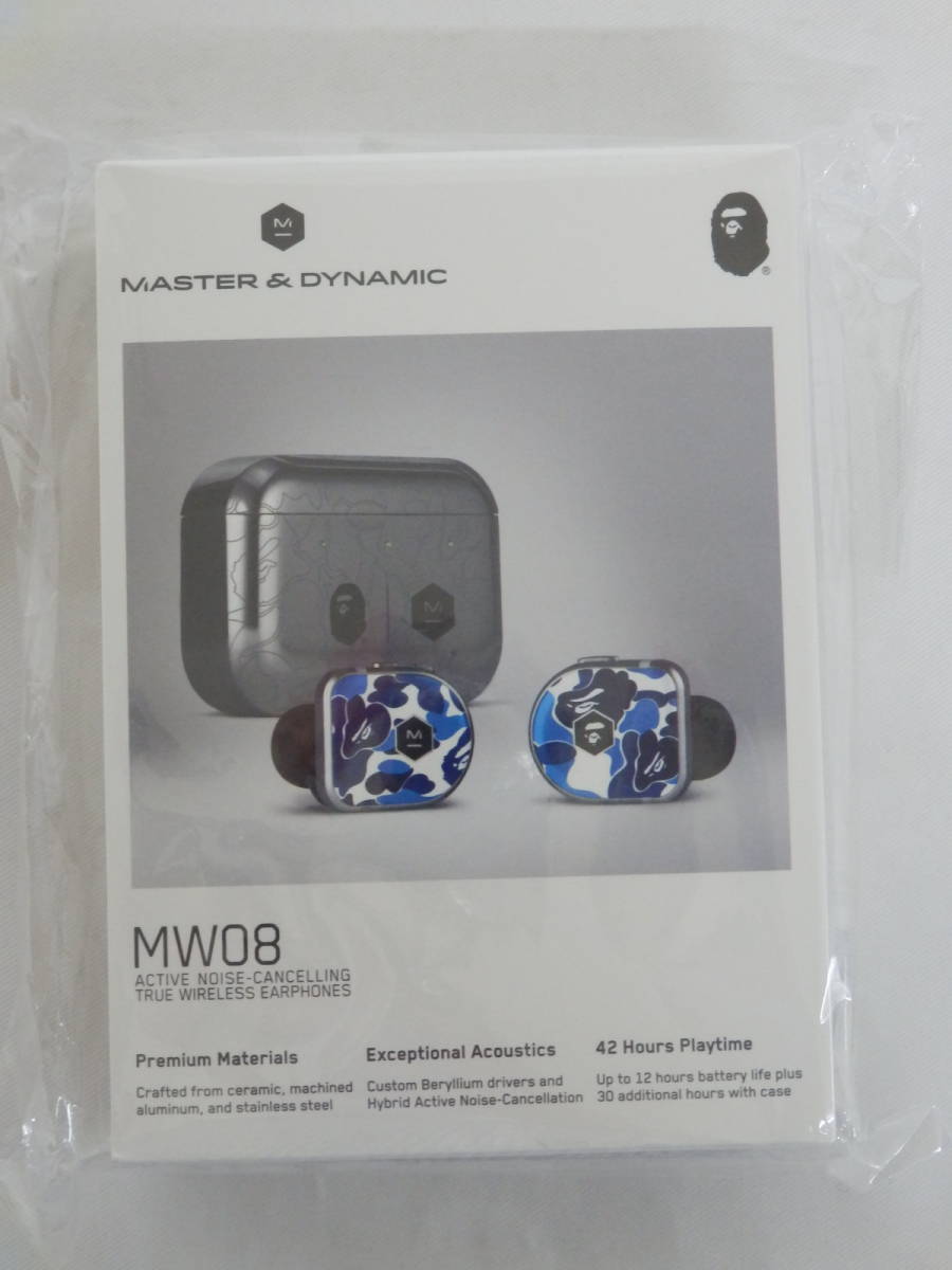 & BAPE Dynamic Master x | X BATHING A Headphones MW65 ABC