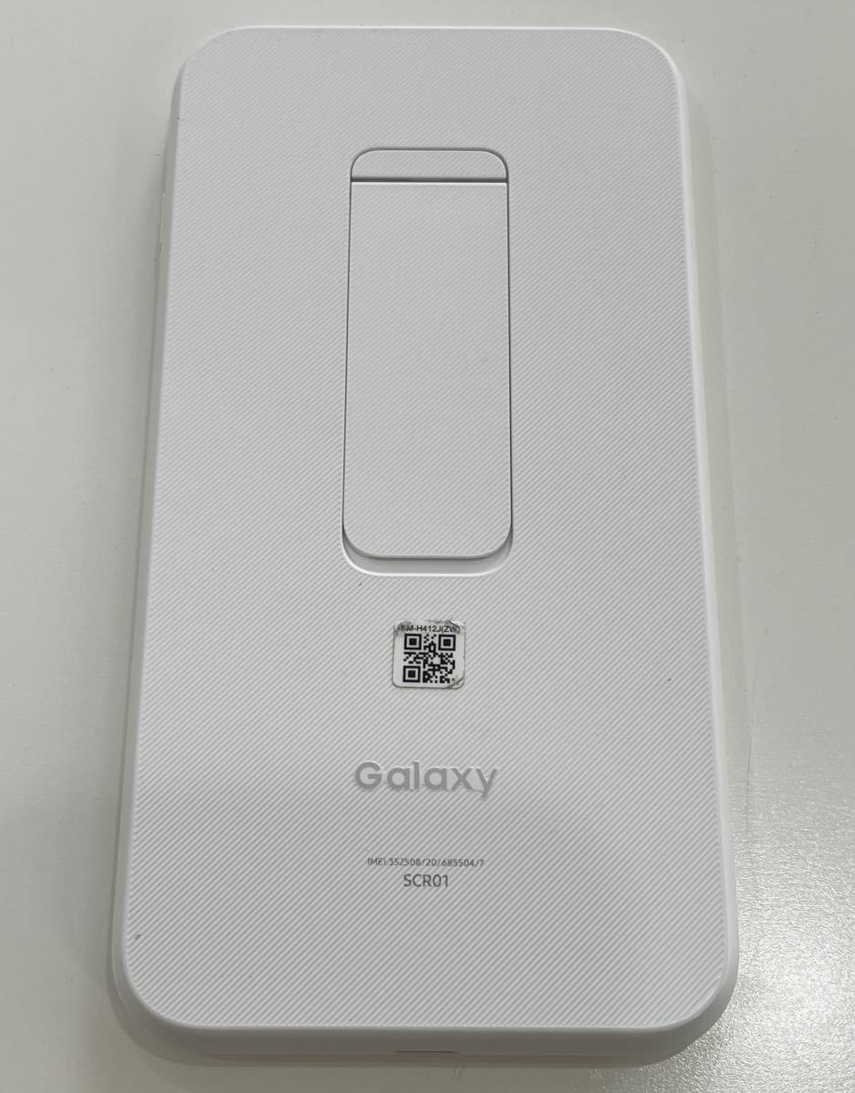 5G Galaxy Mobile Wi-Fi Samsung Japan 公式 | mobile Mobile│公式