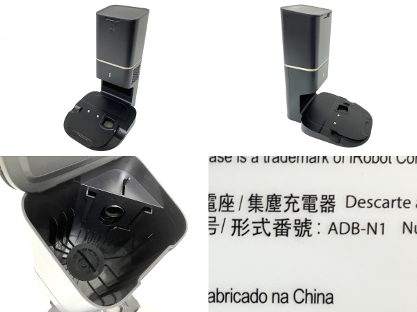 アイロボット Roomba s9+ RVA-Y2 ロボット-robot浄機 ルンバ 史上最強