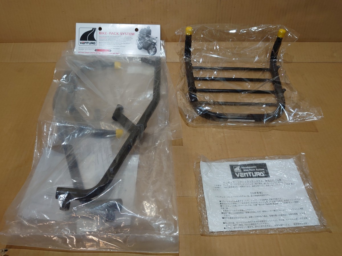 ホンダ VTR250 キャブ車用 ベンチュラ リアキャリア HONDA MC33 