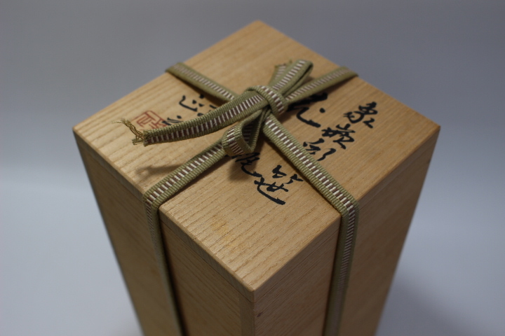 e154 技工名品 文化勲章 名工 今井政之 象嵌 彩笹 花瓶 共箱 共布 栞付