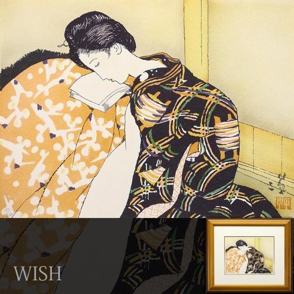 OS-21/真作 クロードマヌキャン Claude MANOUKIAN リトグラフ大作 版画