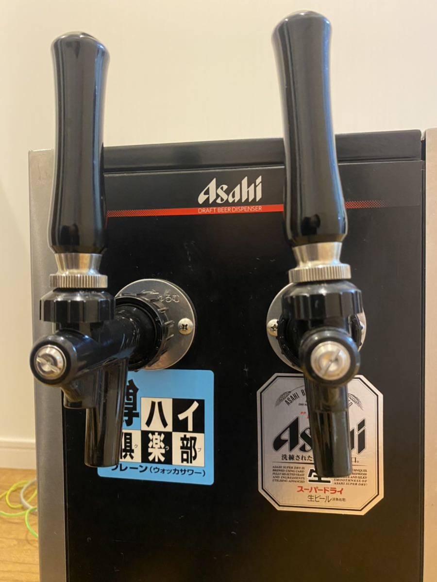 アサヒ オリジナル ホシザキ 生ビールディスペンサー DBF-G40WA ビール