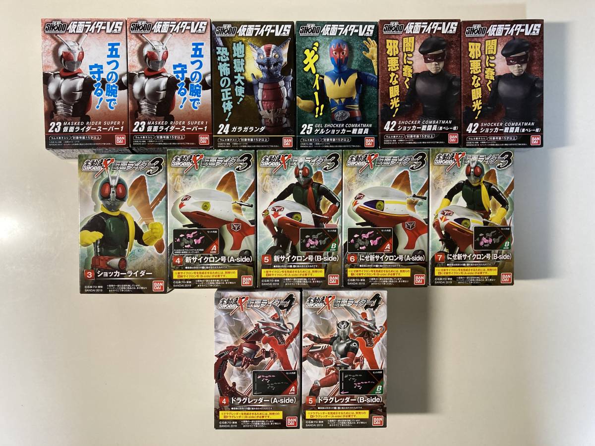 SHODO SHODO-X 仮面ライダー 新サイクロン号 にせ新サイクロン号 他 12 