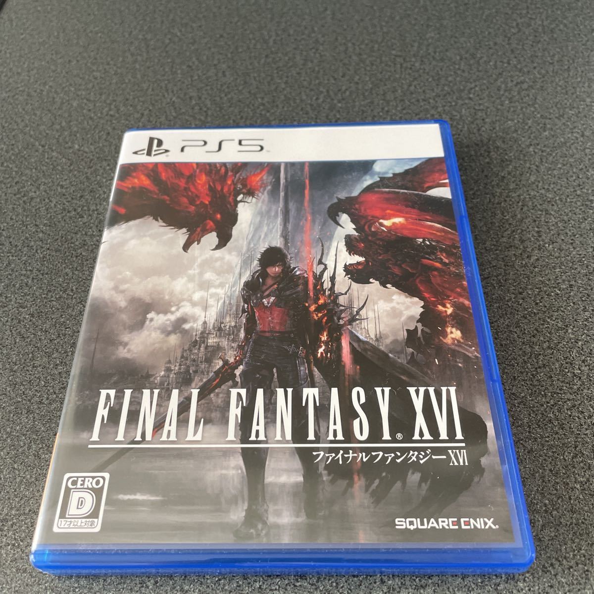 PS5 FINAL FANTASY XVI ファイナルファンタジー16 FF16 超美品！
