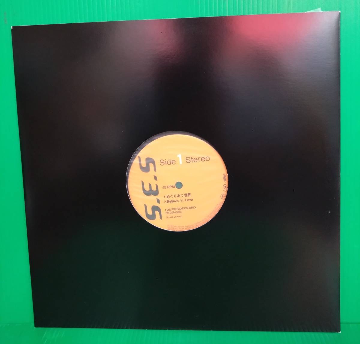 S.E.S. /めぐりあう世界 12 プロモ盤 Yahoo!オークション 「s.e.s」音楽の落札相場・落札価格 めぐりあう