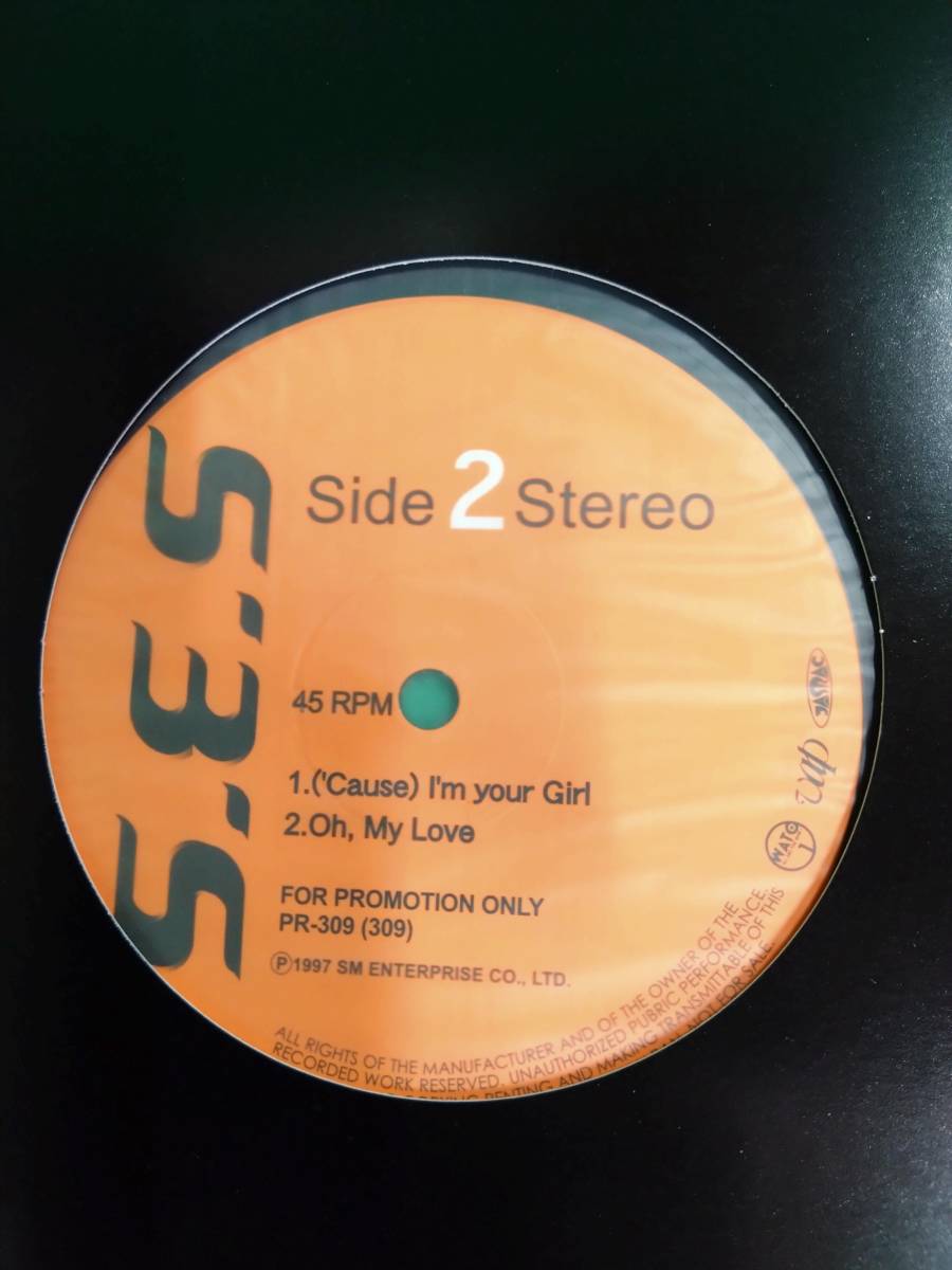 美品○レア!プロモ12”○S.E.S「めぐりあう世界/Believe in Love