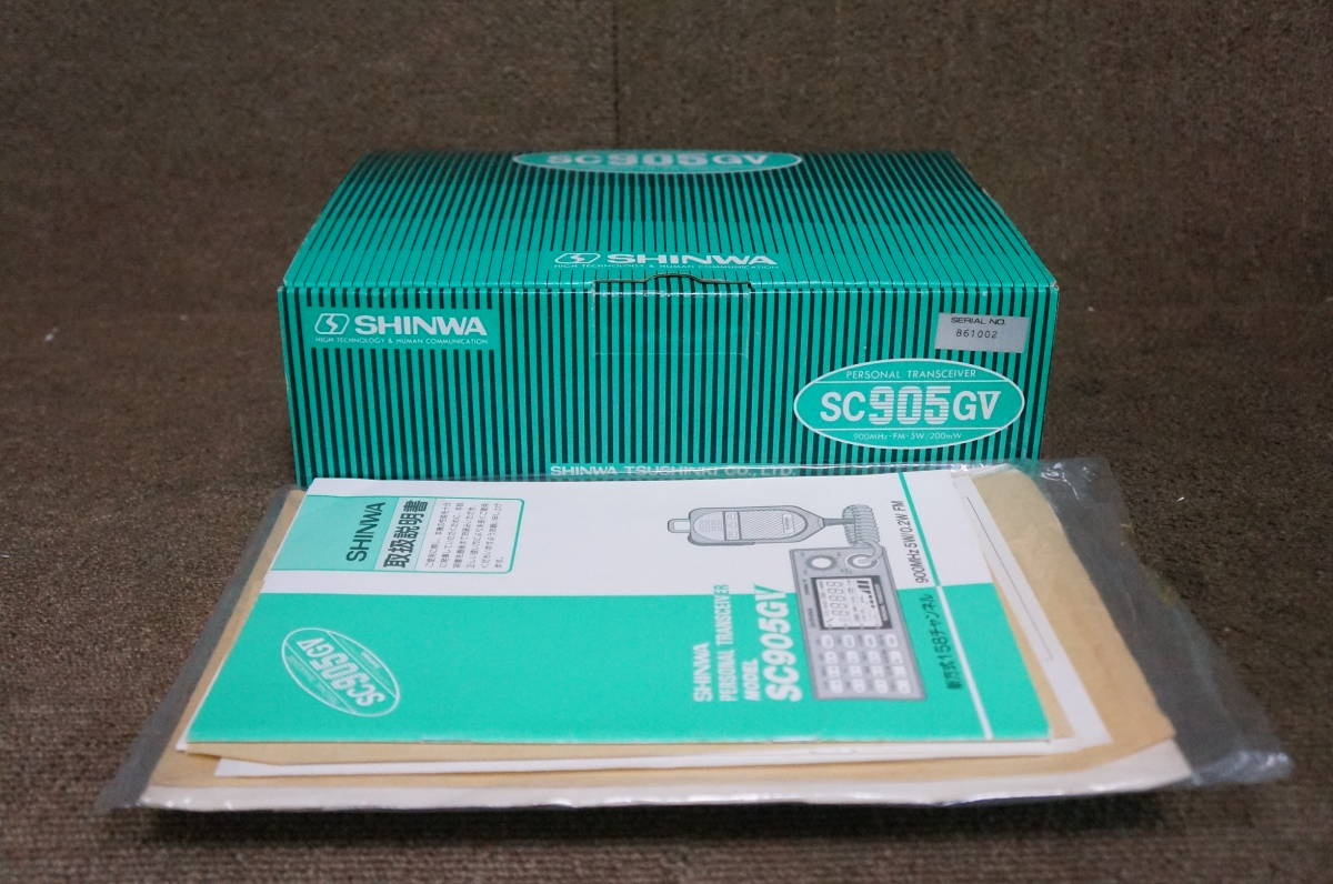パーソナル無線機 SC905GV 2026年最新Yahoo!オークション -shinwa - TR