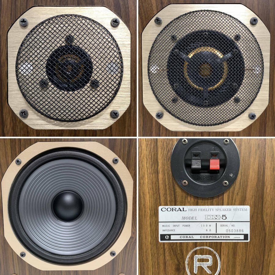 【送料込み】 CORAL DX-5 オーディオスピーカー　左 CORAL DX-5 コーラル スピーカー ペア 3way Yahoo!オークション ブック