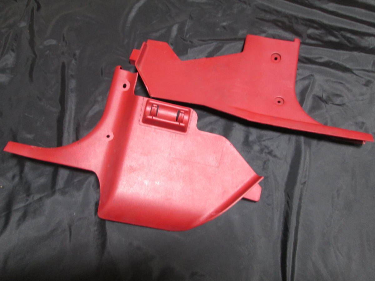 希少 RX-7 FD3S サイドキックパネル左右 スカッフプレート左右 セット