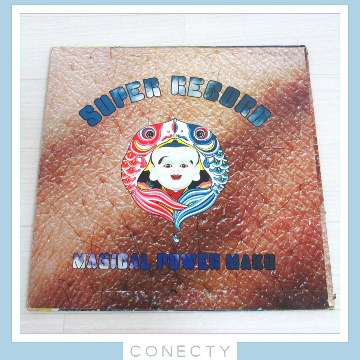 マジカル・パワー・マコ / スーパー・レコード MAGICAL POWER MAKO / SUPER RECORD【I5【S2