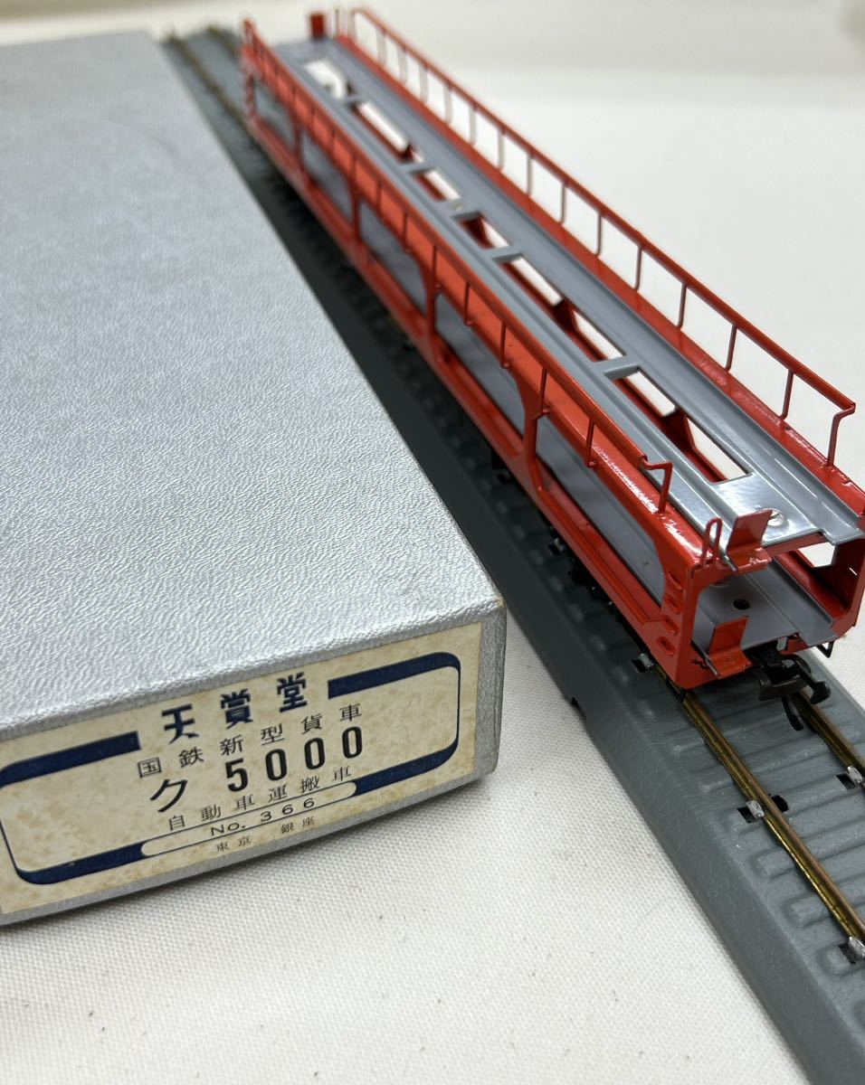 天賞堂 ク5000 自動車運搬車 HOゲージ Yahoo!オークション - 「ク5000