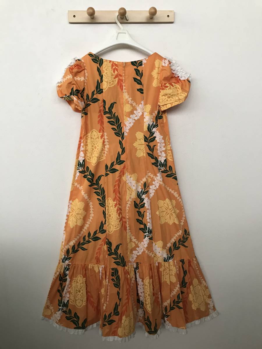 Ange アンジュ フラダンス衣装/ハワイアンドレス/ワンピース/社交  