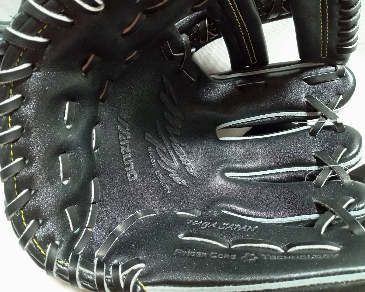 新品 ミズノプロ/Mizuno Pro HAGA JAPAN 1AJGH21123 一般硬式 内野手用 
