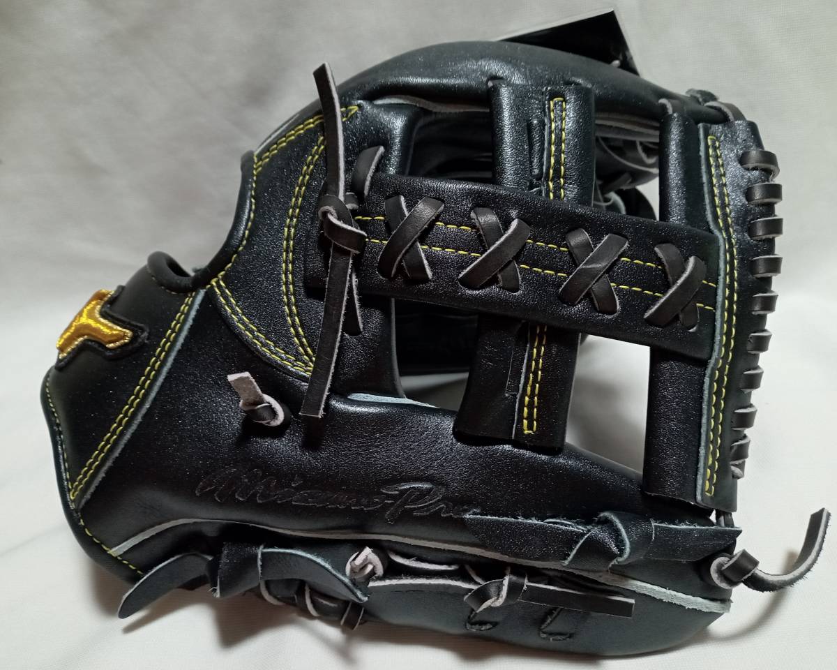 新品 ミズノプロ/Mizuno Pro HAGA JAPAN 1AJGH21123 一般硬式 内野手用 
