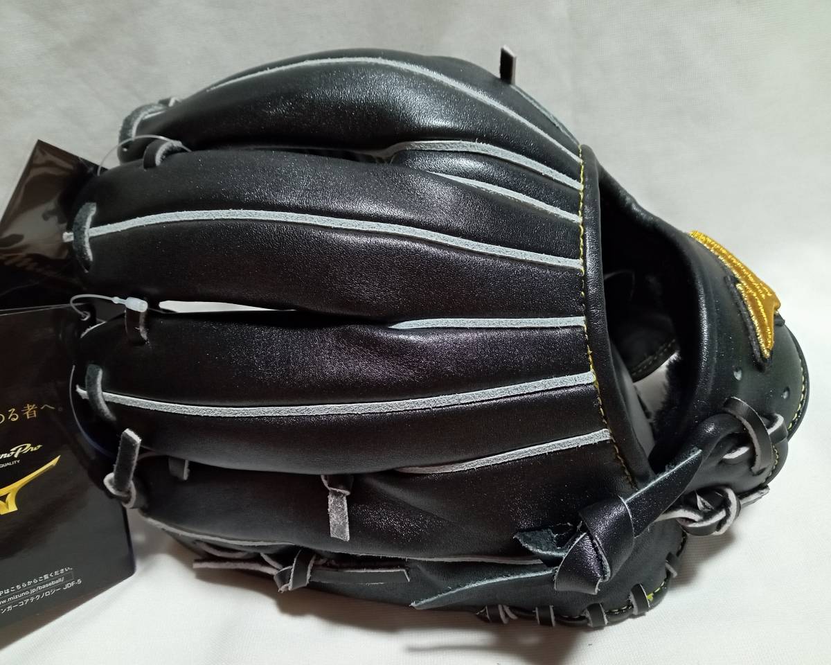 新品 ミズノプロ/Mizuno Pro HAGA JAPAN 1AJGH21123 一般硬式 内野手用 