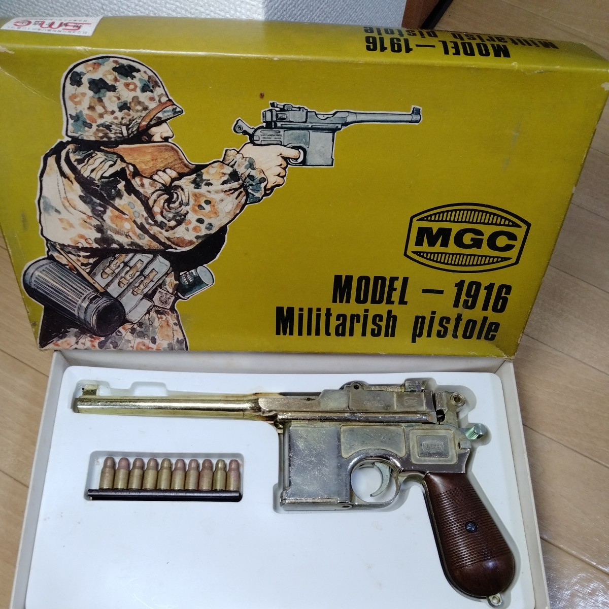 MGC】モーゼル M1916 SMG 発火済 中古品 M96 ミリタリー MAUSER ドイツ 