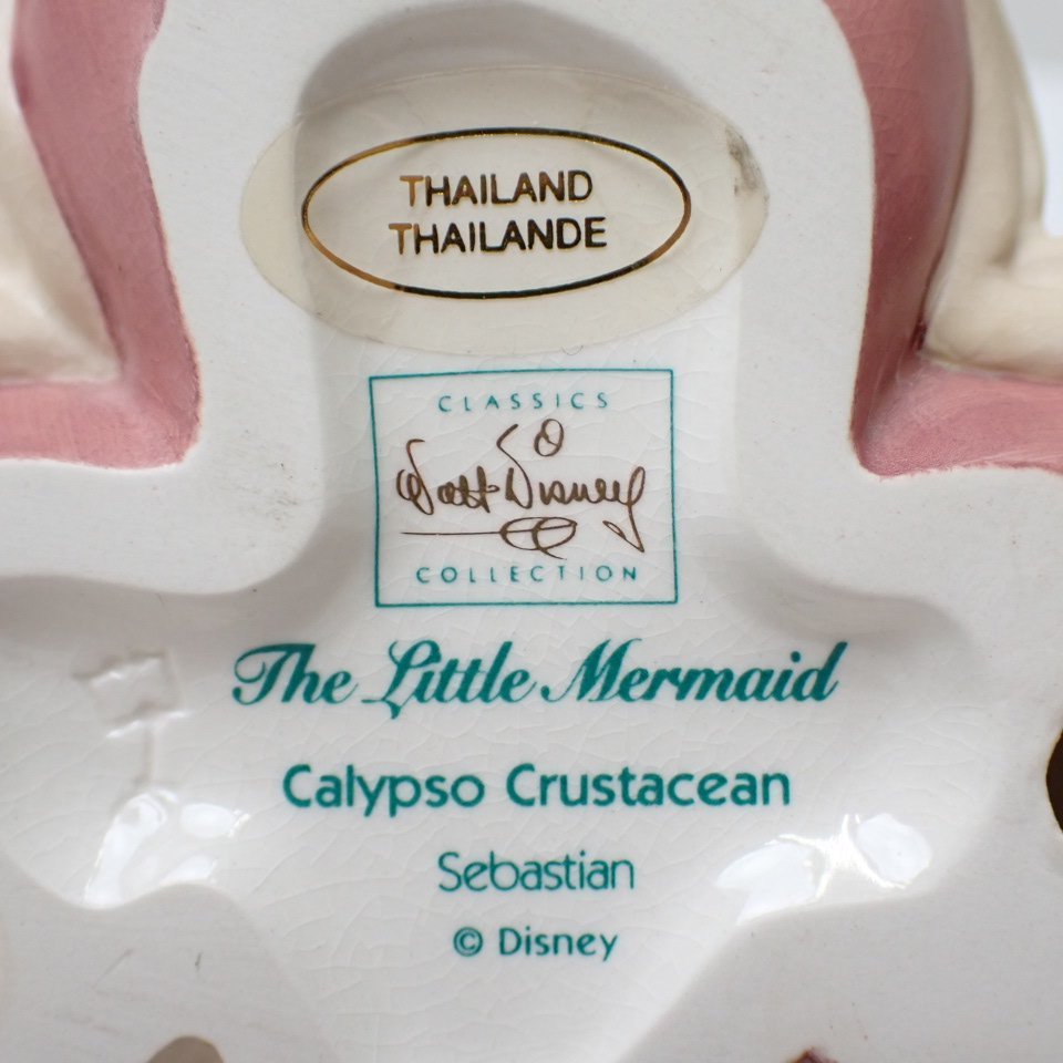 フィギュア Walt Disney Classics Collection セバスチャン