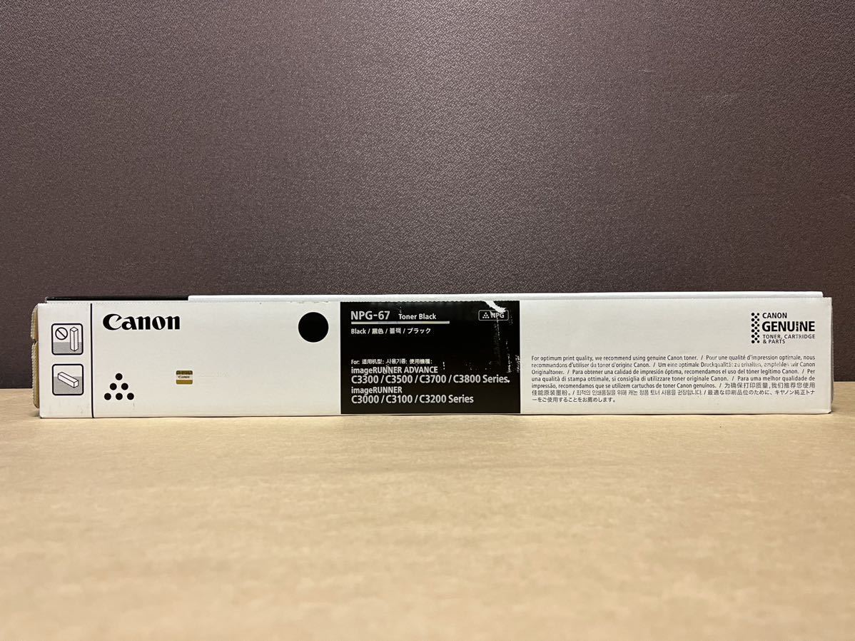 コニカミノルタ トナー TN227 4色セット ④ 【公式通販】