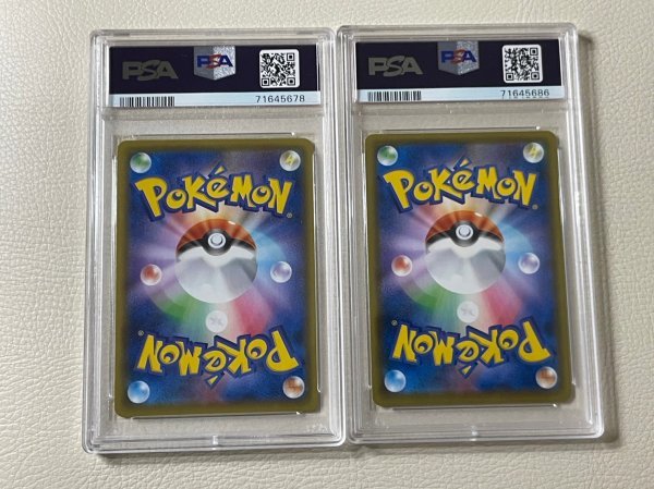 PSA 9 ピカチュウ V モンスターボール セット 25TH 001 PROMO PIKACHU