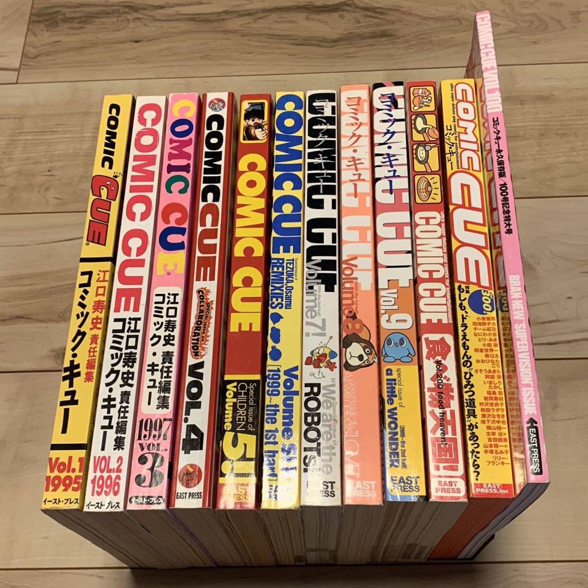 希少 COMIC CUE コミックキュー 全12冊set 大友克洋，寺田克也，松本大洋も