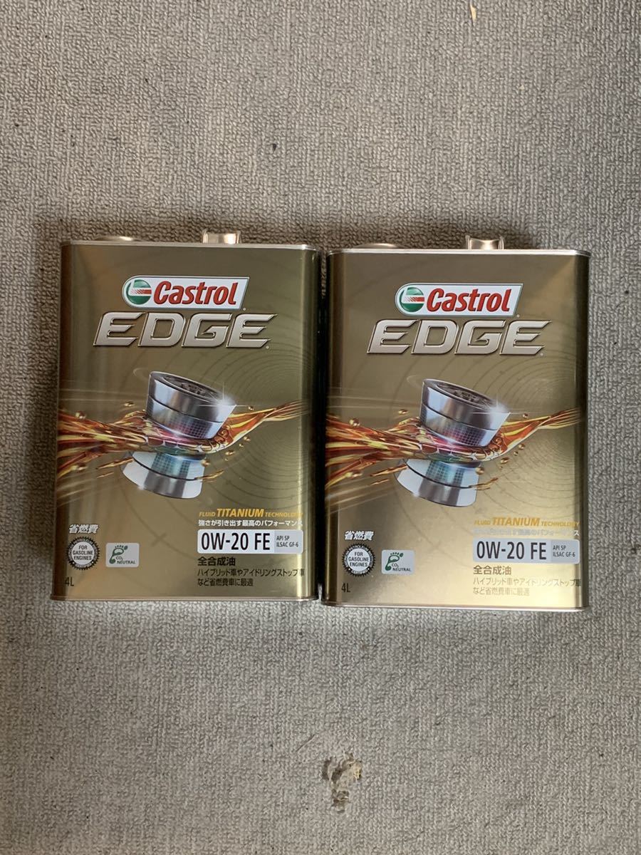 カストロール エッジ チタニウム 0w20 FE 4L/2缶 全合成油 チタン