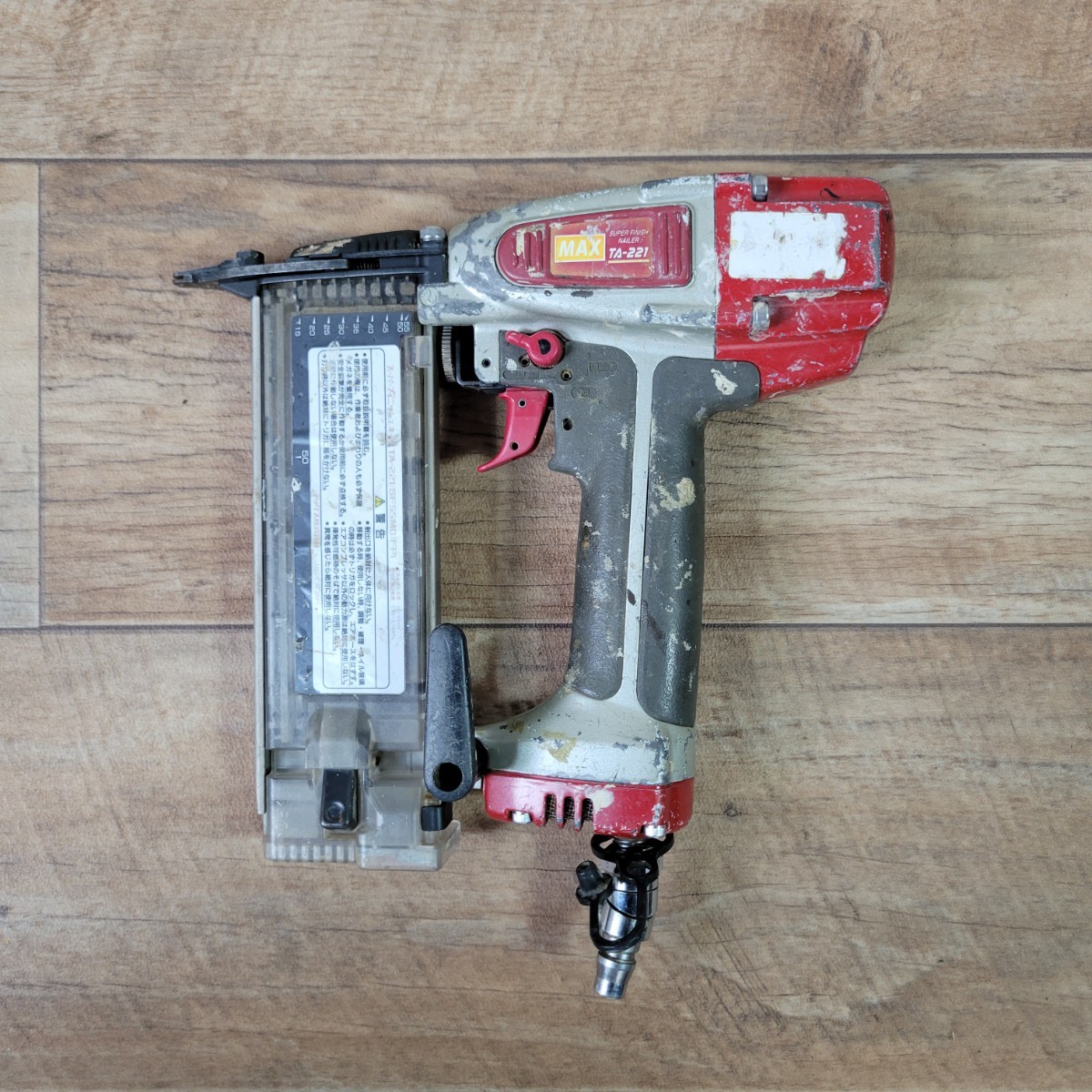 マックス スーパーフィニッシュネイラ TA-221/SF55M0 MAX フィニッシュ  