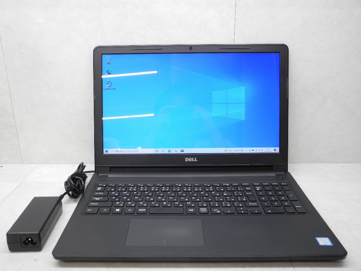 ☆第6世代☆DELL☆Inspiron 15-3567☆Core i3 2.00GHz/4GB/1TB/Sマルチ/無線/Bluetooth/カメラ/Office/Windows 10 Home☆1円スタート☆