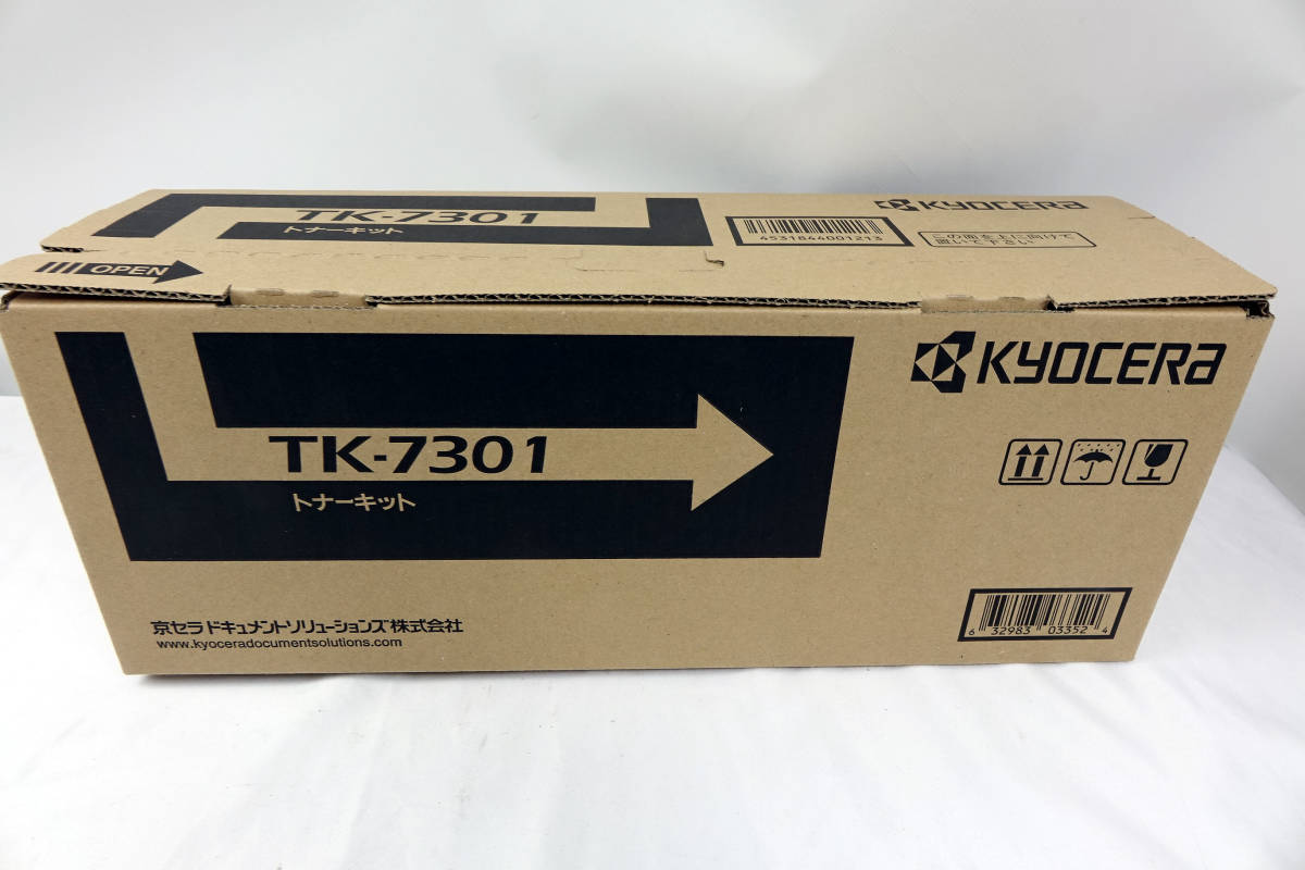 TK-7301 トナーカートリッジ純正品 4個セット 京セラ 純正トナー