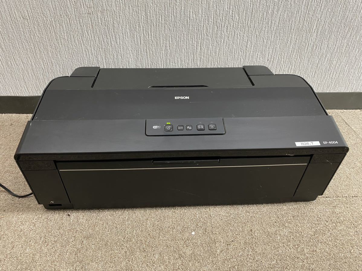 Canon PIXUS TS8130 キャノン インクジェットプリンター 複合機 白