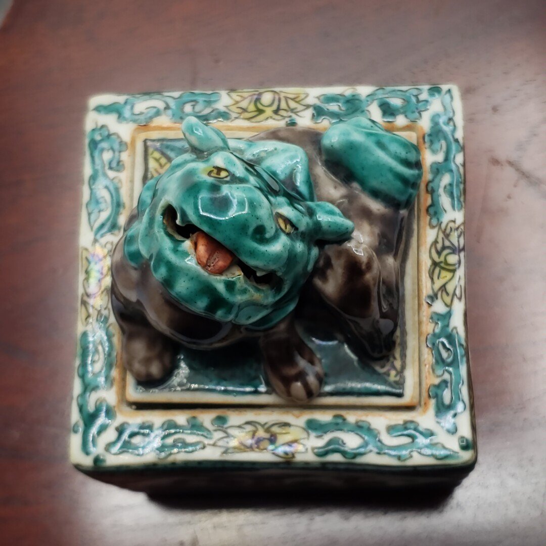 緑角福 獅子香炉 九谷焼 香炉 角福 古美術品 骨董品 陶器製 古九谷焼