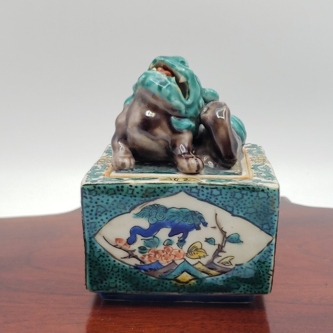 緑角福 獅子香炉 九谷焼 香炉 角福 古美術品 骨董品 陶器製 古九谷焼