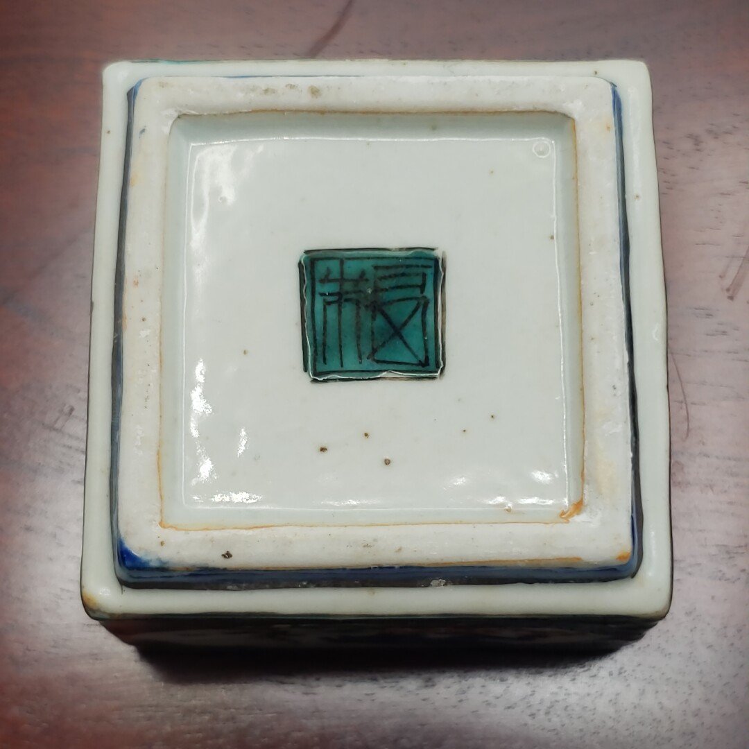 九谷焼 角福 香炉 緑角福 獅子香炉 九谷焼 香炉 角福 古美術品 骨董品 陶器製 古九谷焼