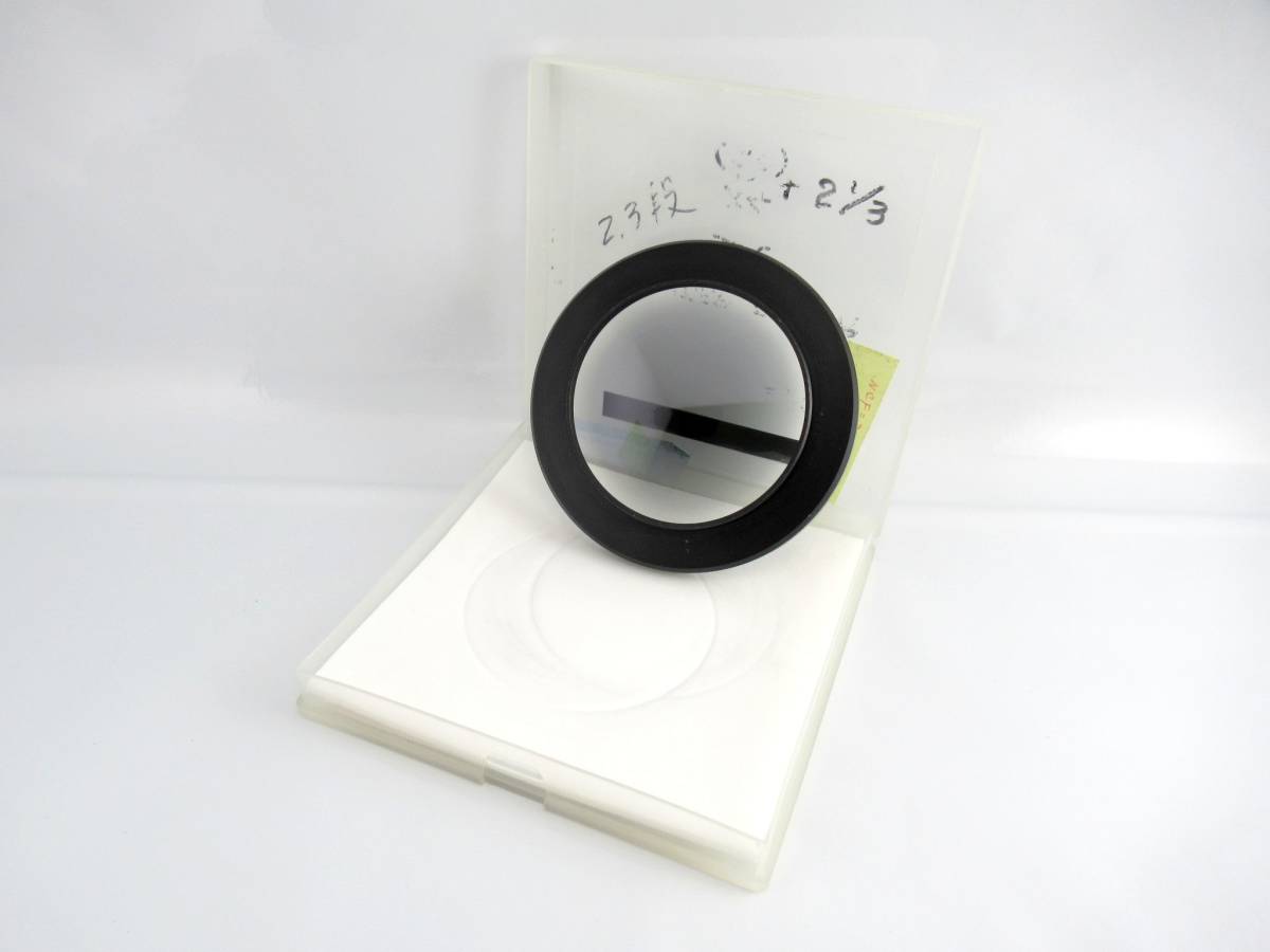 Schneider Kreuznach/シュナイダークロイツナッハ 午①102//CENTER