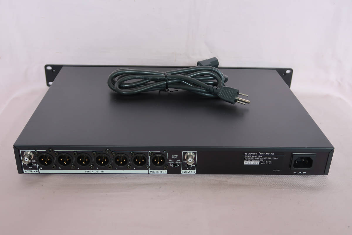 中古品】④ SONY MB-806/WRU-806 ワイヤレスベースユニット/チューナー 