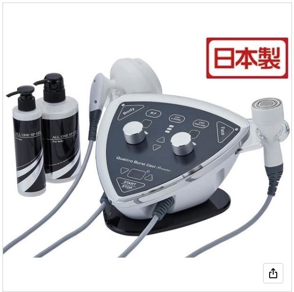 ヒルコス トルマリンマット 140×90cm 2枚 遠赤外線