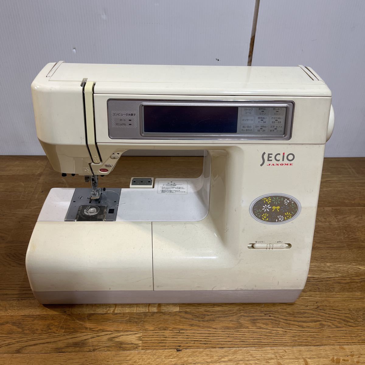 JANOME ジャノメ SECIO セシオ 8200 コンピューターミシン JANOME ジャノメ SECIO セシオ 8200 コンピューターミシン