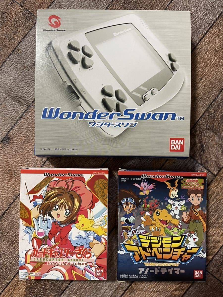 美品 BANDAI WonderSwan バンダイ ワンダースワン スケルトンブルー