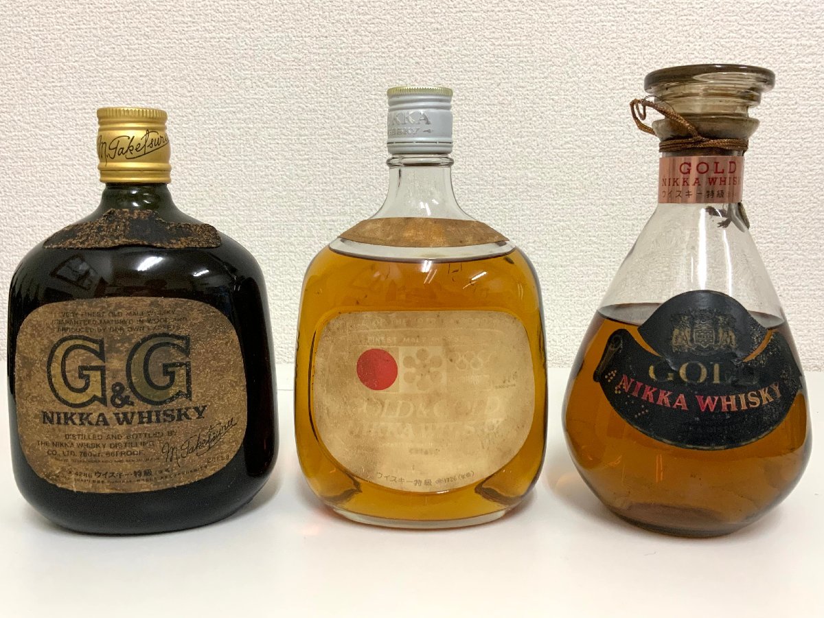 ニッカ ウイスキー G&G 2本 2本セット NIKKA WHISKY G&G 50ml