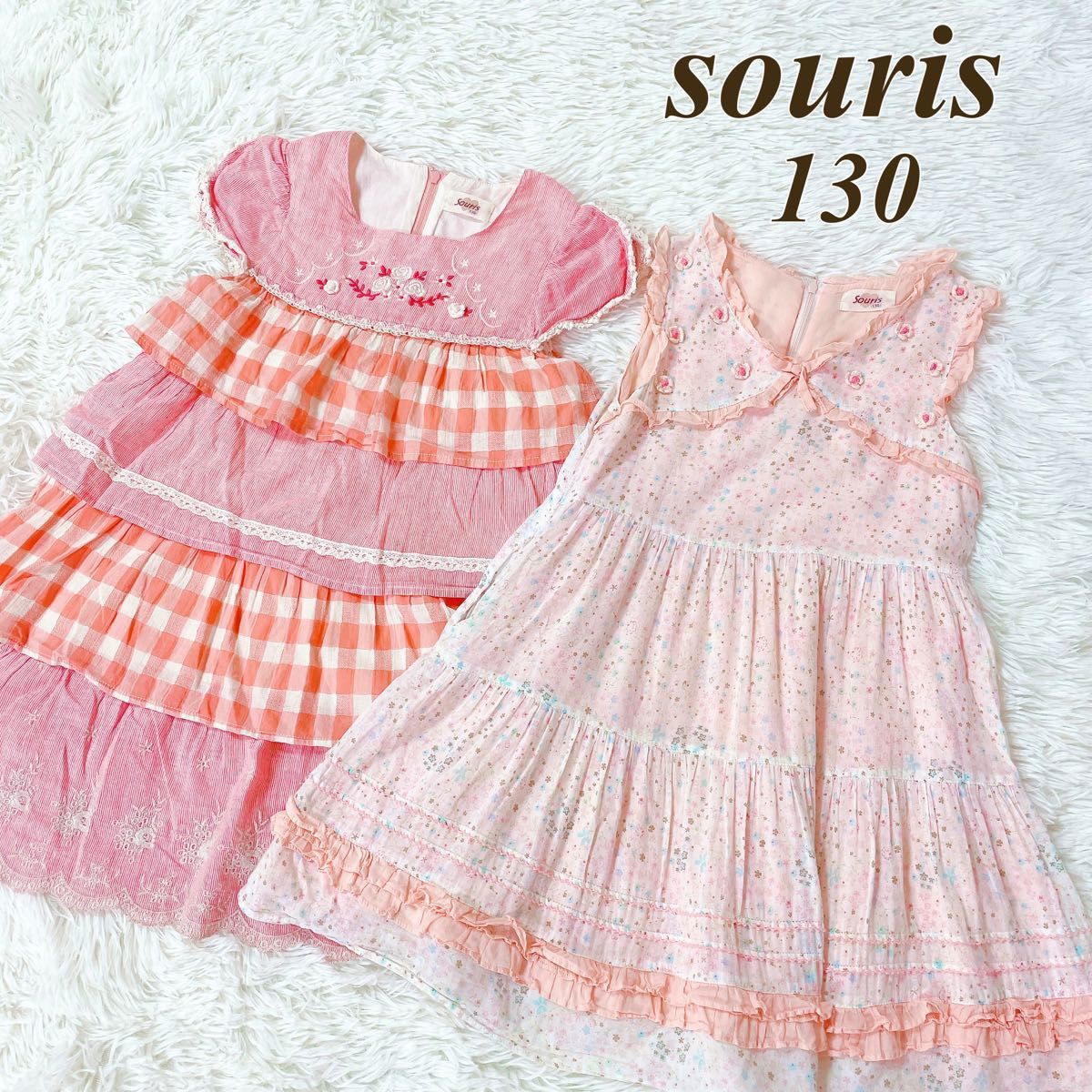 souris 130 ワンピース 夏服 半袖 2点セット まとめ売り 子供服 