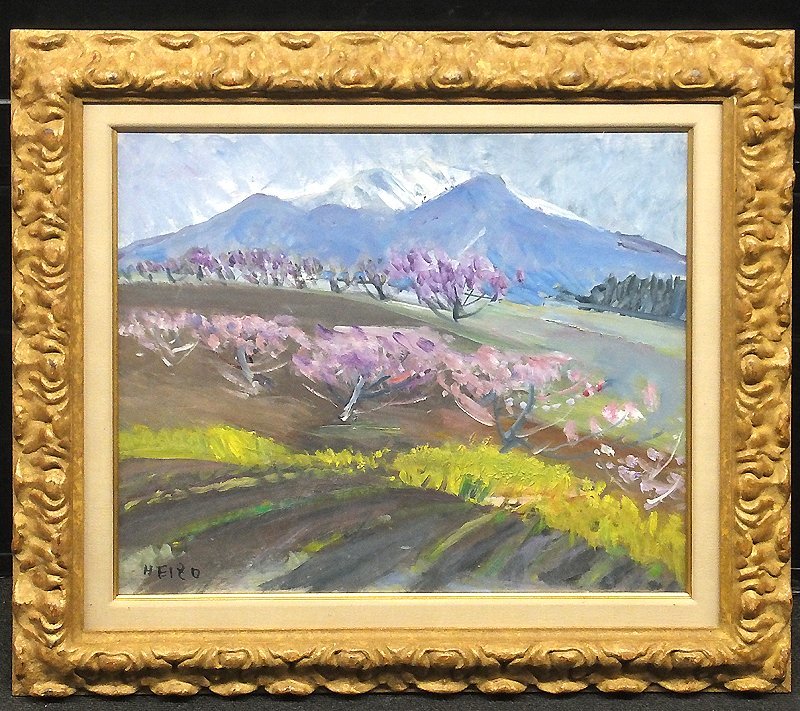 GLC】村岡平蔵 「風景」 油彩10号 日展参与 光風会員 総理大臣賞 佐賀