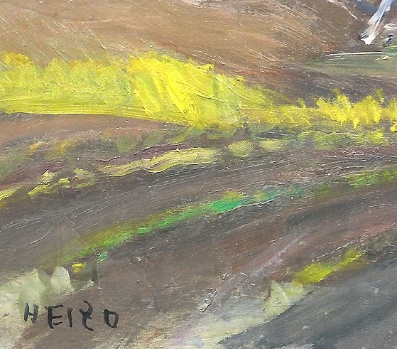 GLC】村岡平蔵 「風景」 油彩10号 日展参与 光風会員 総理大臣賞 佐賀