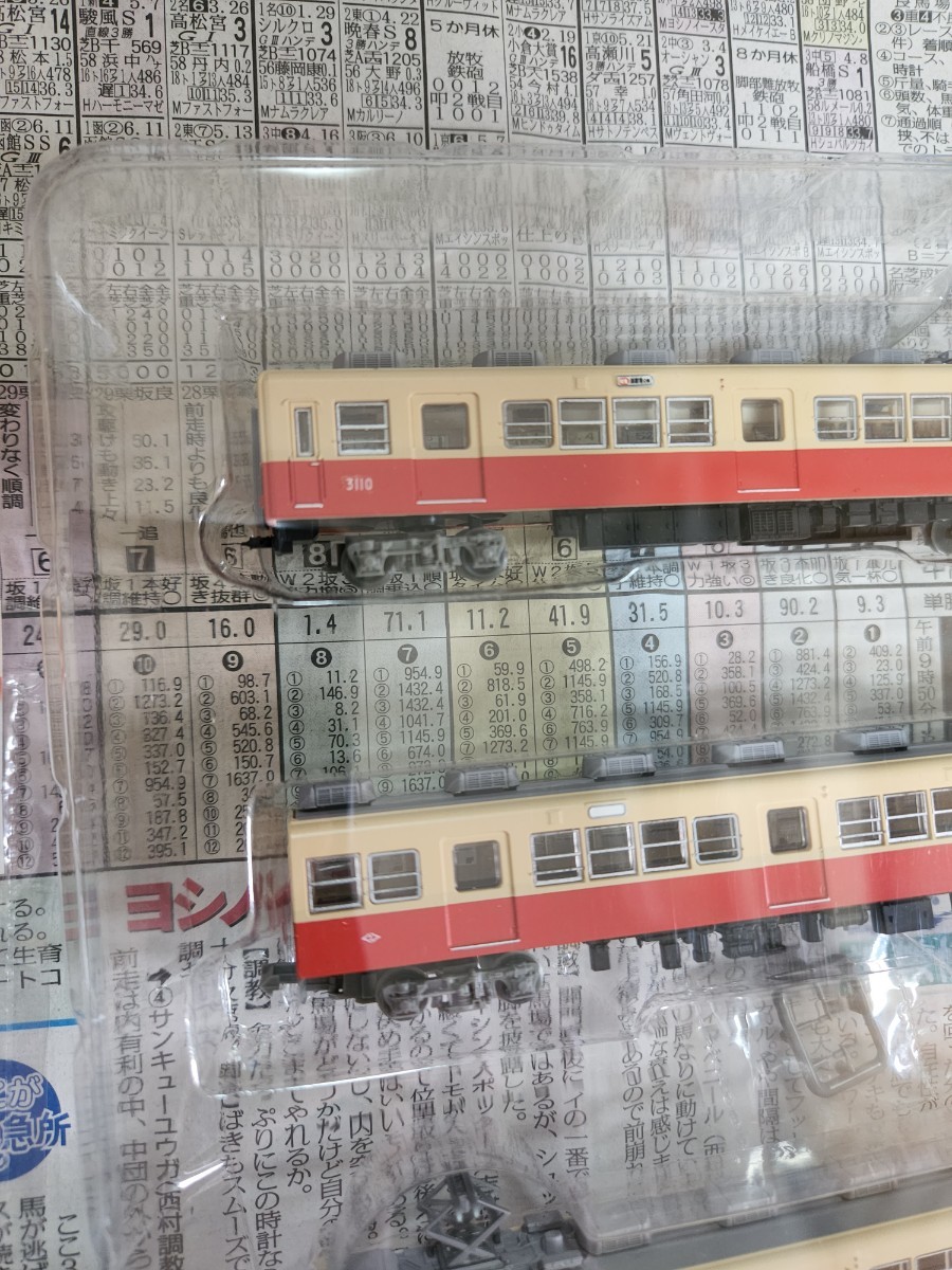 Nゲージ 鉄道コレクション 阪神 3000系 3両セット 阪神電気鉄道