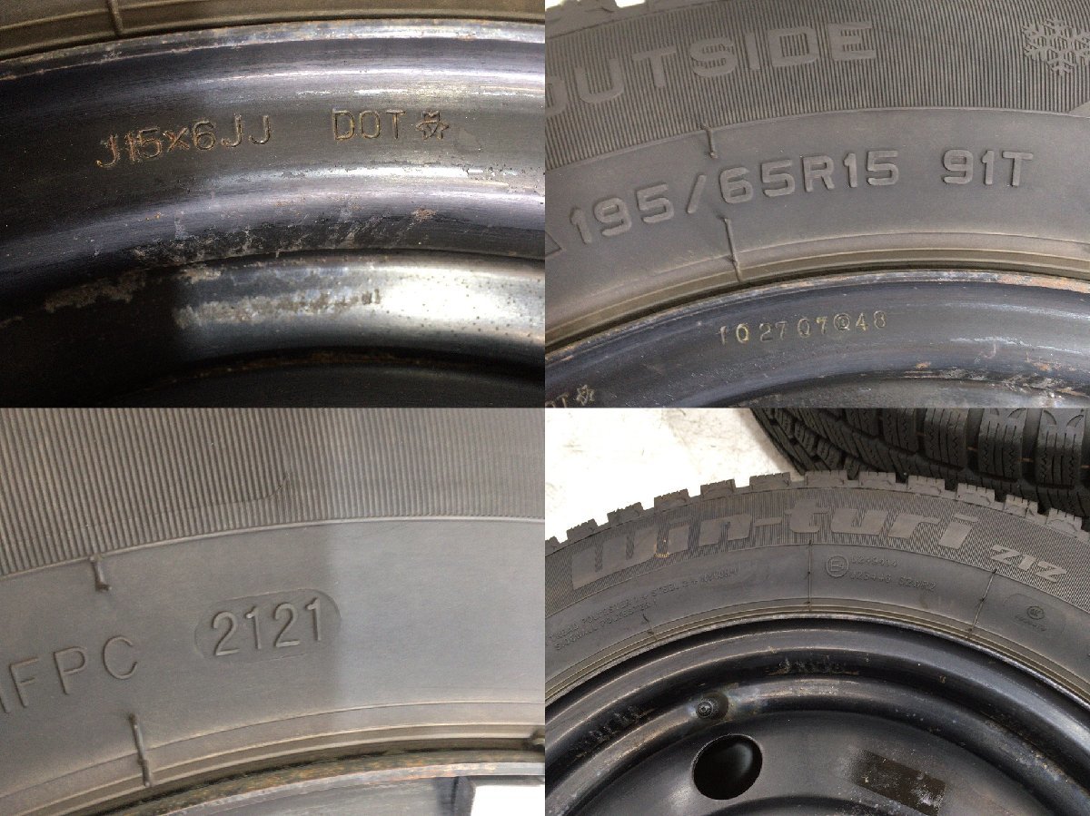 8分山 ハイフライ WINTURI212 195/65R15 91T 2021年 スバル純正 