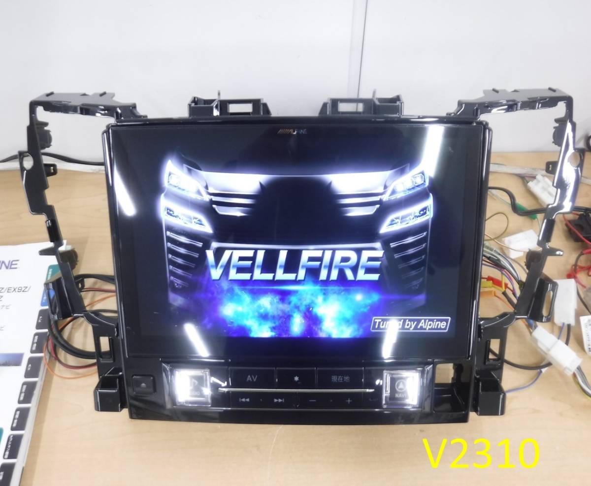 アルパイン EX11Z-AV-LED アルファード30系 ディスプレイオーディオ AV